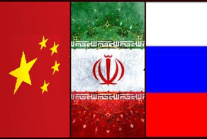 أثر استراتيجية التوجه نحو الشرق على مفاوضات فيينا