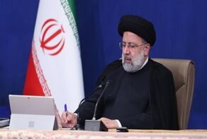 آية الله رئيسي: السيد المسيح (ع) مظهر للصمود والمقاومة بوجه الظالمين