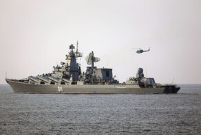 Dimensions and messages of the 2022 Maritime Security Belt Combined Exercise
