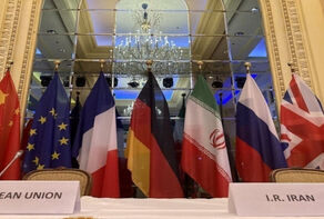 Vienna talks resume after a break of several days