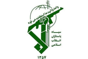 حمله مسلحانه به ستاد خبری 