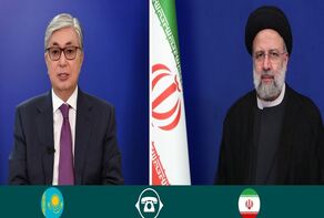 Any foreign intervention challenges regional stability