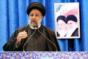 Islamic Republic of Iran still loyal to its 