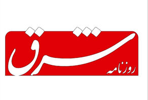 ‌بازی هوشمندانه پوتین در بحران اوکراین