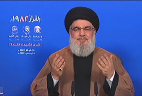 السيد نصرالله: الأفق الوحيد هو أفق المقاومة وحوّلنا صواريخنا إلى دقيقة ونصنّع المسيرات