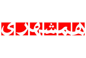 بدقولی خودروسازان در افزایش تولید