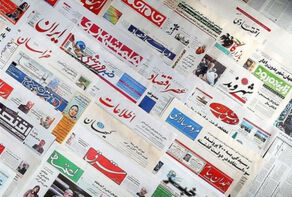 هیات نظارت بر مطبوعات در سال 1400؛ چند توصیه و تذکر