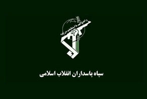 بیانیه سپاه در پی موشک‌باران مرکز شرارت صهیونیست‌ها/ تکرار هرگونه شرارت، با پاسخ‌های ویرانگر مواجه می‌شود