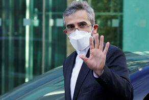 There is still no final text agreed upon in the Vienna Negotiations