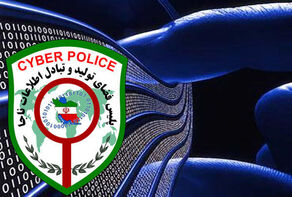 سو استفاده از کد تایید عضویت؛ شگرد جدید کلاهبرداران اینترنتی