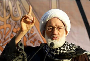 آية الله قاسم: صرختنا جميعا 