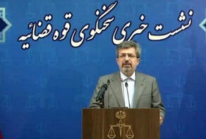 القضاء الايراني يعلن قراره بشأن اعدام عميل الموساد 