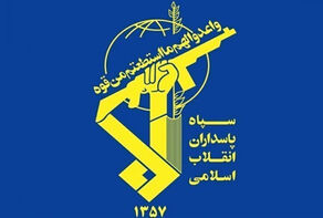تفنيد نبأ اغتيال احد كواد حرس الثورة في محافظة قم