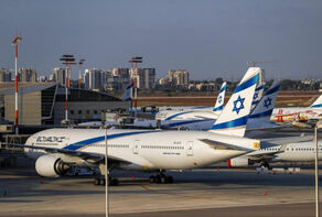 סורים קוראים להשמדת נתב