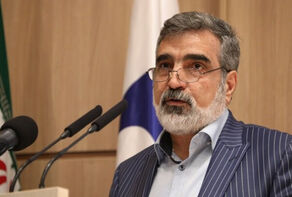 The IAEA is fully aware of Iran's actions in the Natanz complex