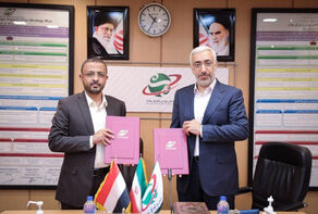 طهران وصنعاء توقعان على مذكرة تفاهم للتعاون المالي