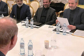 Final U-turn in the Vienna Talks; progress or stalemate?