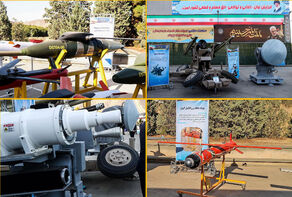 4 منجزات جديدة لوزارة الدفاع الإيرانية
