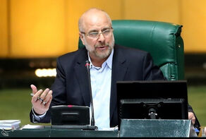 Галибаф: мы не допустим излишних требований в ядерном соглашении