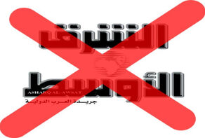 تفنيد مزاعم حول طلب روسي من ايران في سوريا