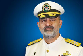 الادميرال 