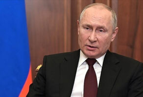 Владимир Путин выступил с обращением