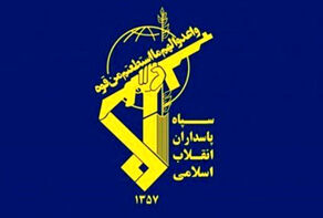 سپاه حملات مجدد به گروهک تروریستی کومله را از سر گرفت
