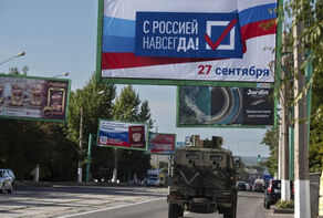 В четырёх областях Украины завершились 