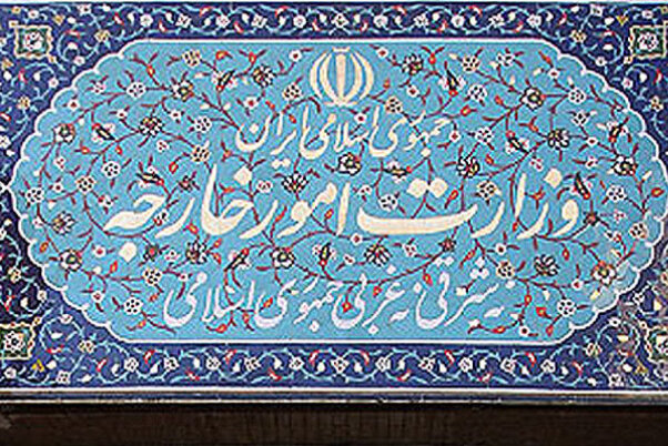 کاردار سفارت فرانسه به وزارت امور خارجه احضار شد