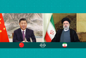آیت‌الله‌رئیسی: آماده تقویت همکاری‌های چند جانبه با چین هستیم