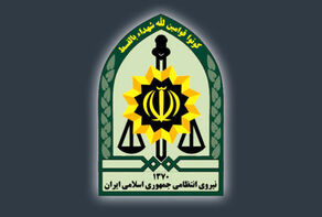 اطلاعیه پلیس تهران در رابطه با فوت پریسا بهمنی