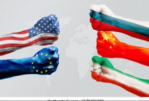 Has World War III started?