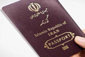 نقدی بر رویه توقیف گذرنامه برخی چهره‌های منتقد