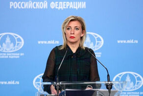 Захарова: ЕС решил переключить внимание на Иран, забыв о взрывах на 