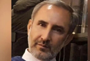 رسالة من القضاء الإيراني الى السويد حول 