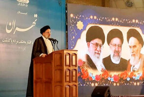 رئیسی: دشمن می‌خواهد حواس مسئولان از خدمت به مردم پرت شود