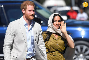 Prince Harry is a symbol of the British ruling system