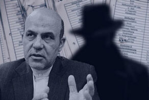 Продолжение интервенционистского подхода Америки ко внутренним делам Ирана