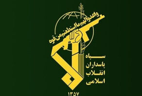 ما أهداف ضغوط الاتحاد الأوروبي على الحرس الثوري؟