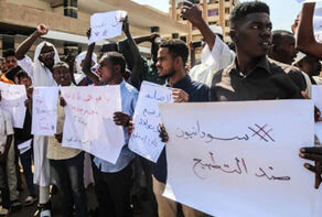 أحزاب سودانيّة تؤكد رفض التطبيع مع الاحتلال 