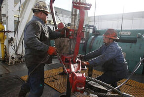 قیمت نفت افزایش یافت