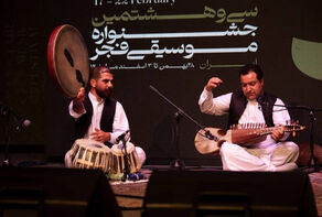 شب چهارم جشنواره موسیقی فجر/ پرتغالی‌ها به تالار وحدت می‌آیند