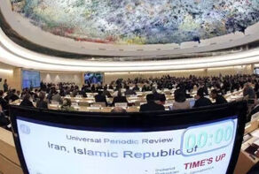 اسفندماه 1402/ نشست سالانه حقوق بشر؛ حاشیه‌های پررنگ تر از متن