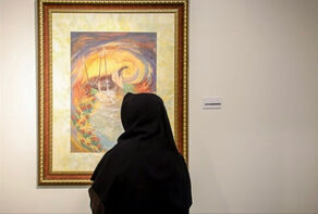 یازدهمین دوسالانه ملی نگارگری ایران به کار خود پایان داد