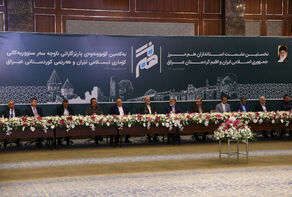 اول اجتماع بين رؤساء المحافظات الحدودية الايرانية مع إقليم كردستان العراق
