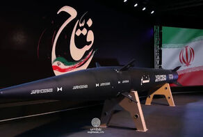 رونمایی از موشک هایپرسونیک فتاح