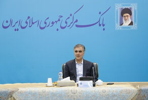 مهار تورم را بر اساس نظریه علمی تثبیت اقتصادی اجرا می‌کنیم