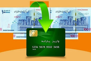 کالابرگ الکترونیکی شارژ شد