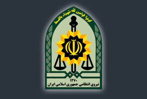 8 فرمانده در فراجا تغییر کردند