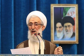 حجت‌الاسلام صدیقی: صنعت هسته‌ای وزن سیاسی ما را سنگین کرد